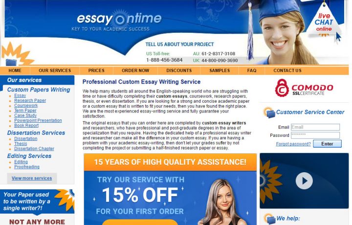 EssayOnTime.com1